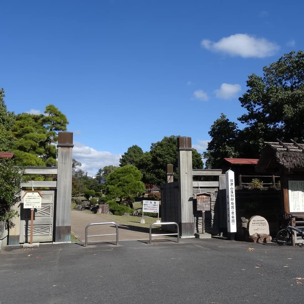 f:id:S_a_k_U:20210709091438j:plain:w300