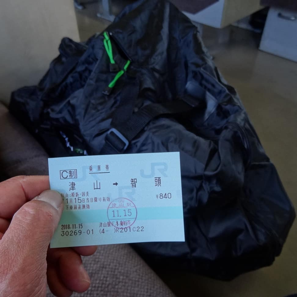 f:id:S_a_k_U:20210709091505j:plain:w300