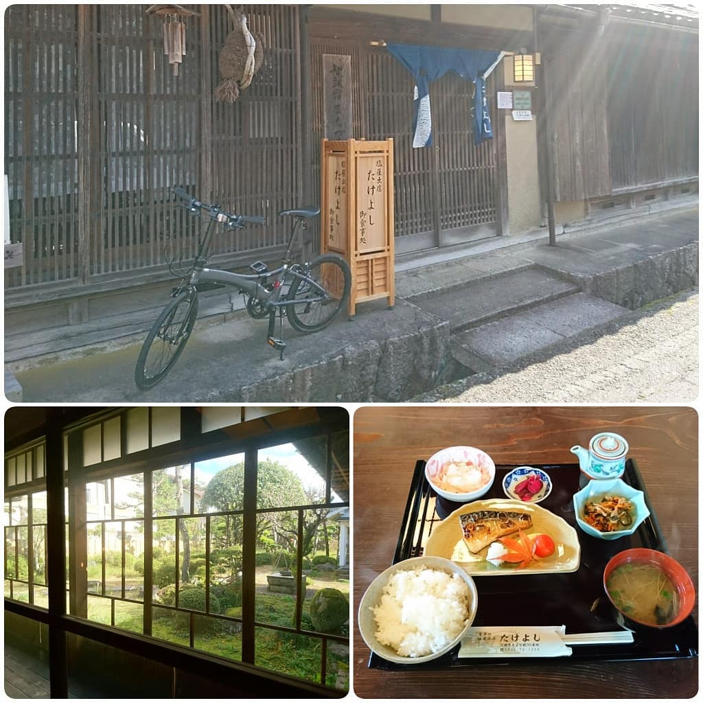 f:id:S_a_k_U:20210709092700j:plain:w300