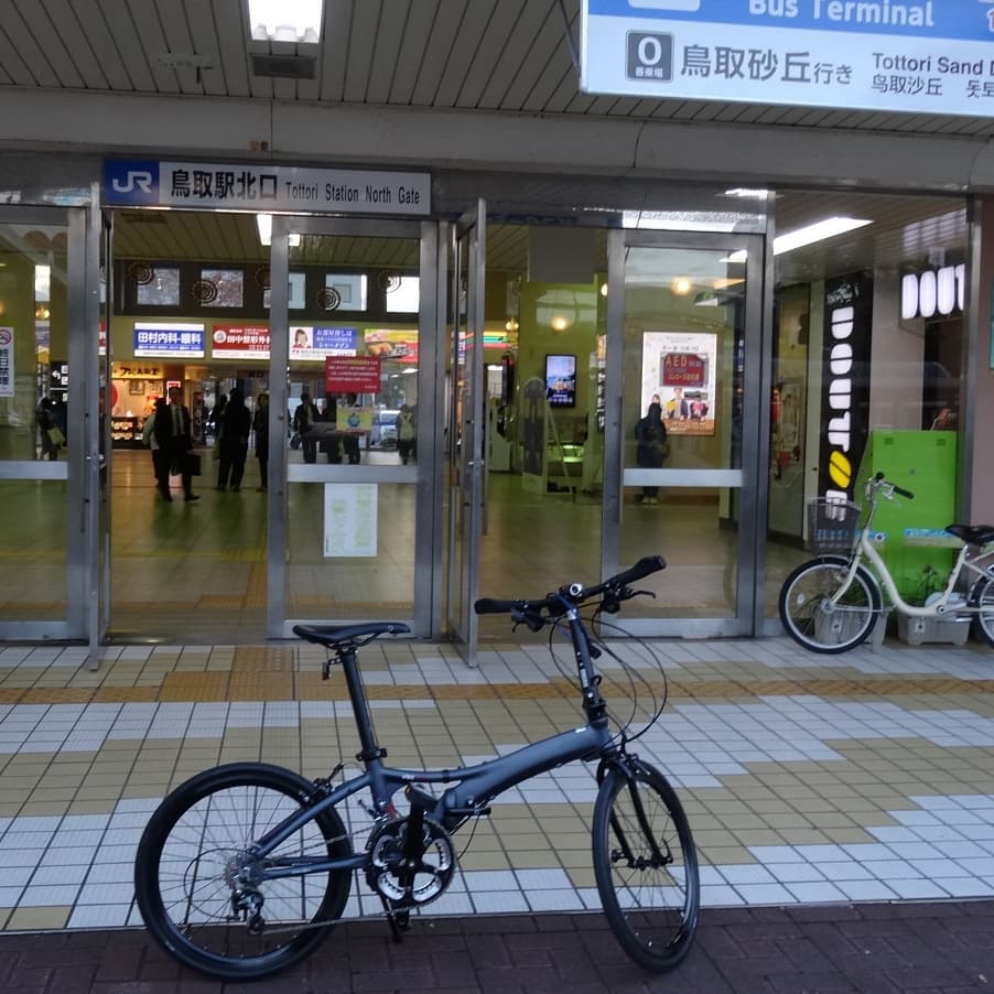 f:id:S_a_k_U:20210709092720j:plain:w300