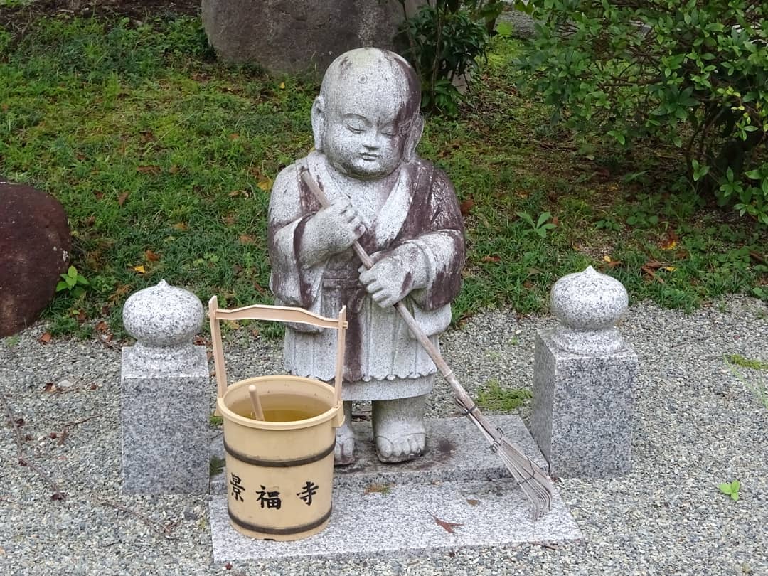 f:id:S_a_k_U:20210709133248j:plain:w300