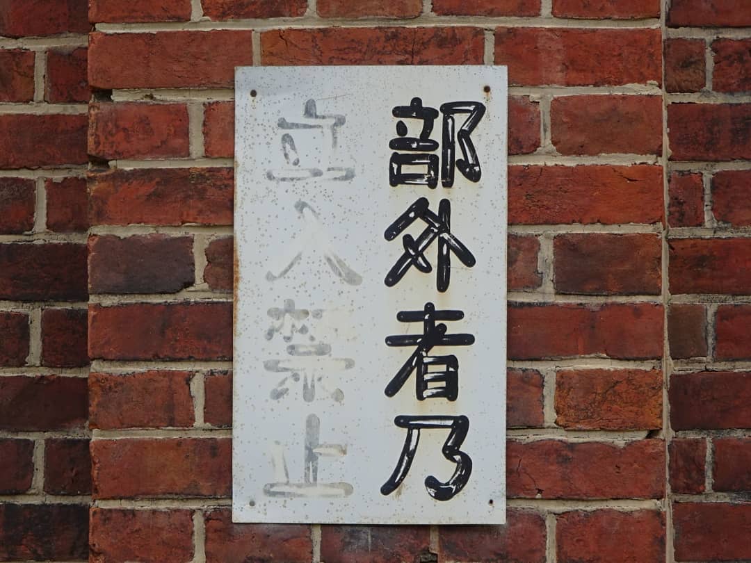 f:id:S_a_k_U:20210709135028j:plain:w300