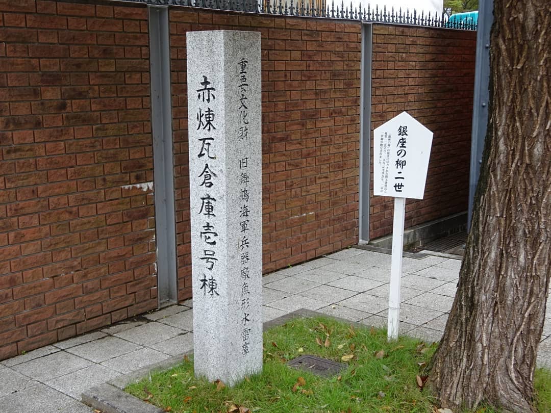 f:id:S_a_k_U:20210709135051j:plain:w300