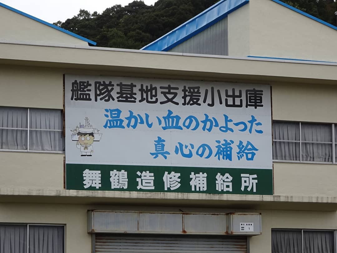 f:id:S_a_k_U:20210709135342j:plain:w300