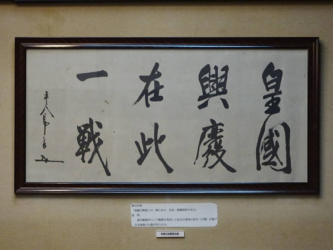 f:id:S_a_k_U:20210709135638j:plain:w300