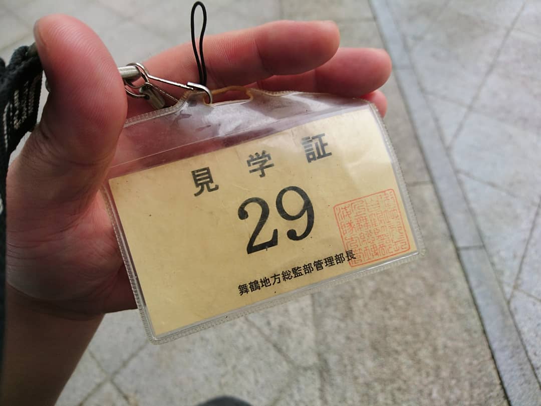 f:id:S_a_k_U:20210709135650j:plain:w300