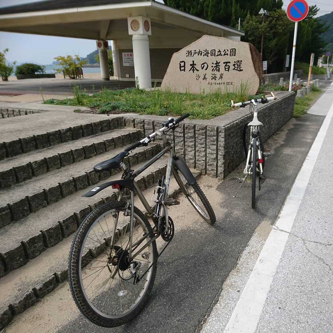 f:id:S_a_k_U:20210715074724j:plain:w300