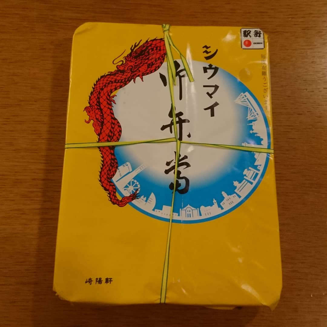 f:id:S_a_k_U:20210715085752j:plain:w300