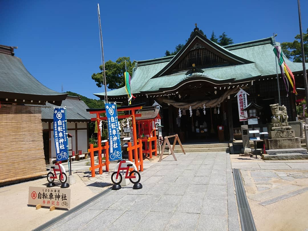 f:id:S_a_k_U:20210719180134j:plain:w300