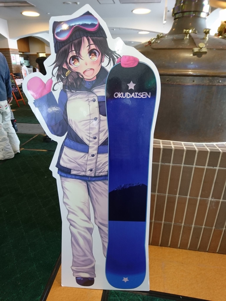 f:id:S_a_k_U:20210724142513j:plain:w300