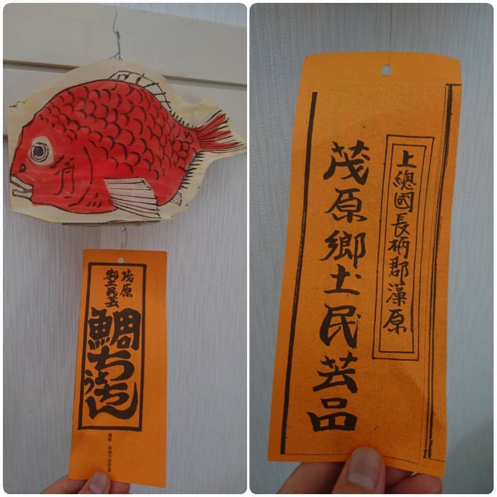 f:id:S_a_k_U:20211112154012j:plain:w300