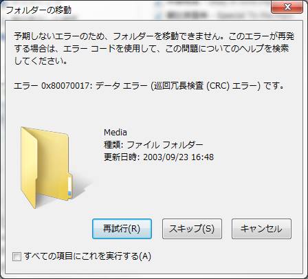 f:id:S_a_k_U:20211112173744j:plain:w300