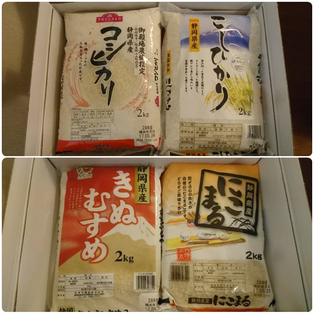 f:id:S_a_k_U:20211112174741j:plain:w300