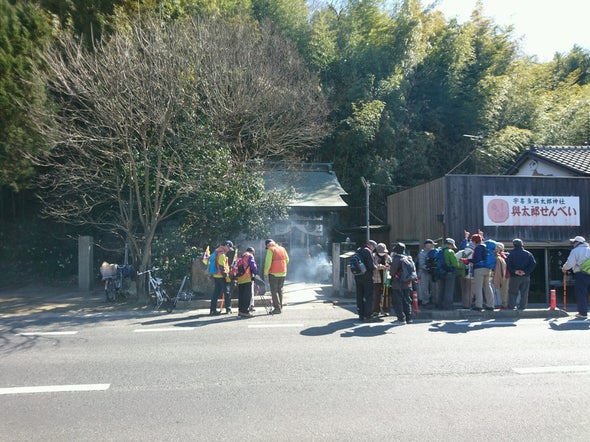 f:id:S_a_k_U:20211125214501j:plain:w300