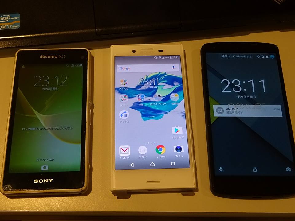 f:id:S_a_k_U:20211125234007j:plain:w300