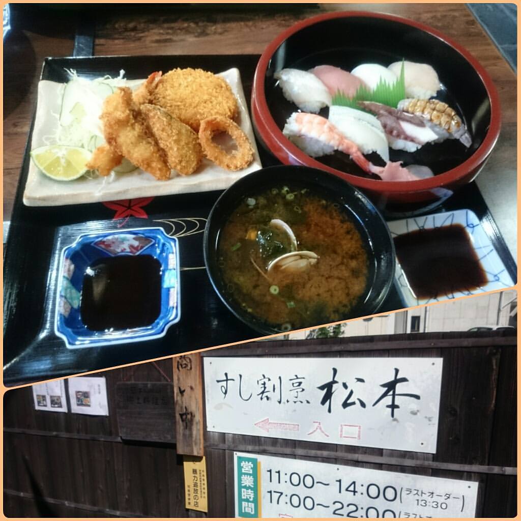 f:id:S_a_k_U:20211219171101j:plain:w300