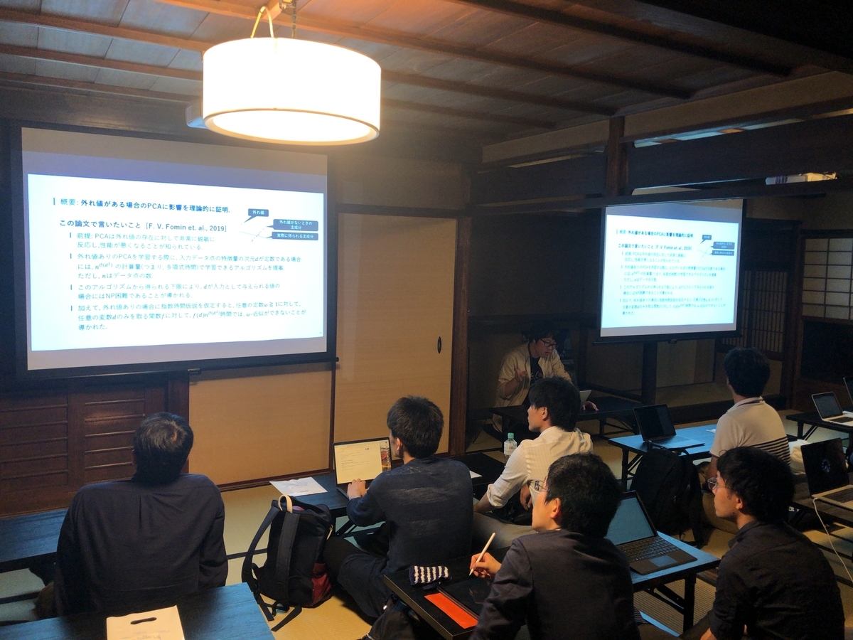 f:id:S_aiueo321:20190606132313j:plain