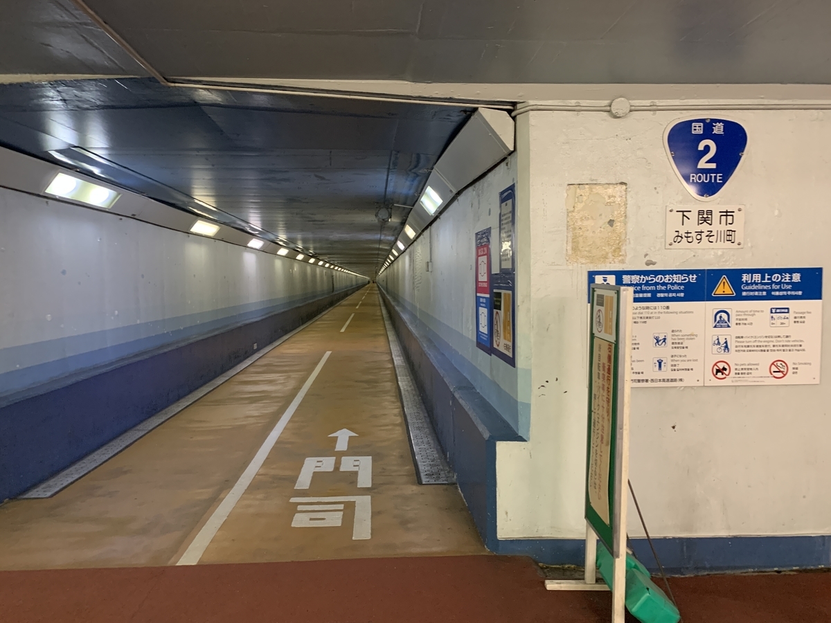 f:id:S_masashi:20220318225809j:plain