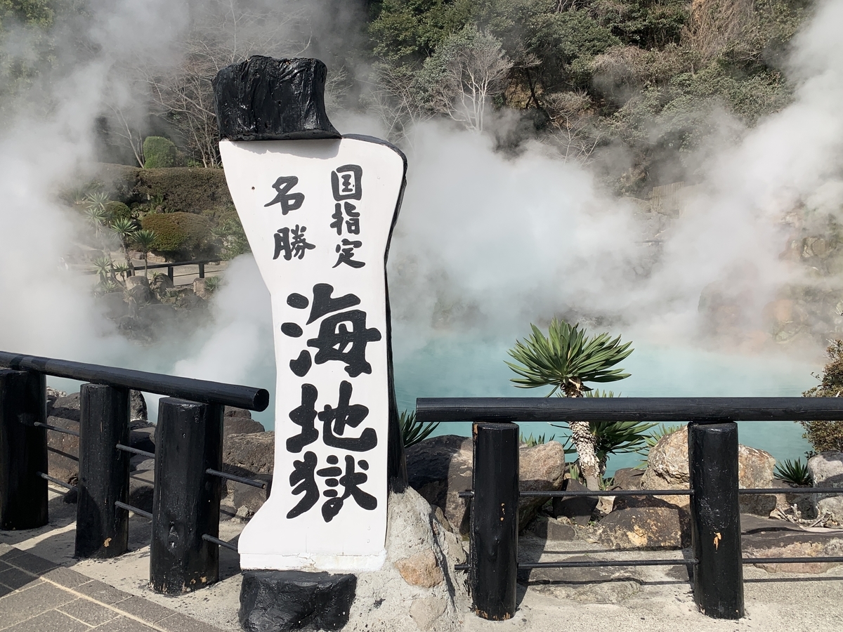 f:id:S_masashi:20220318230756j:plain