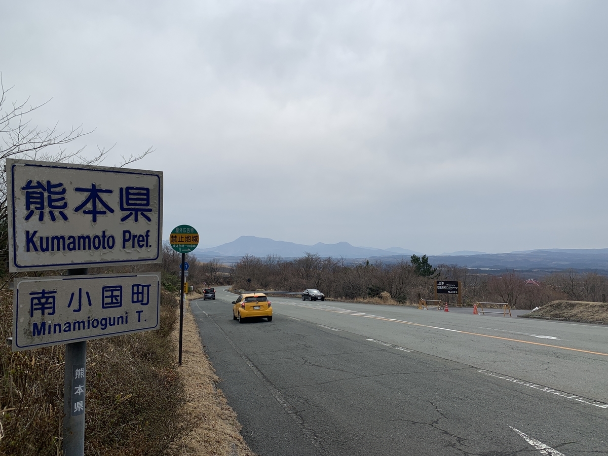 f:id:S_masashi:20220318230901j:plain