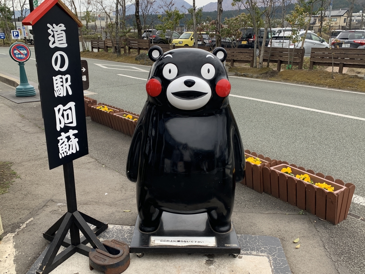 f:id:S_masashi:20220318231035j:plain