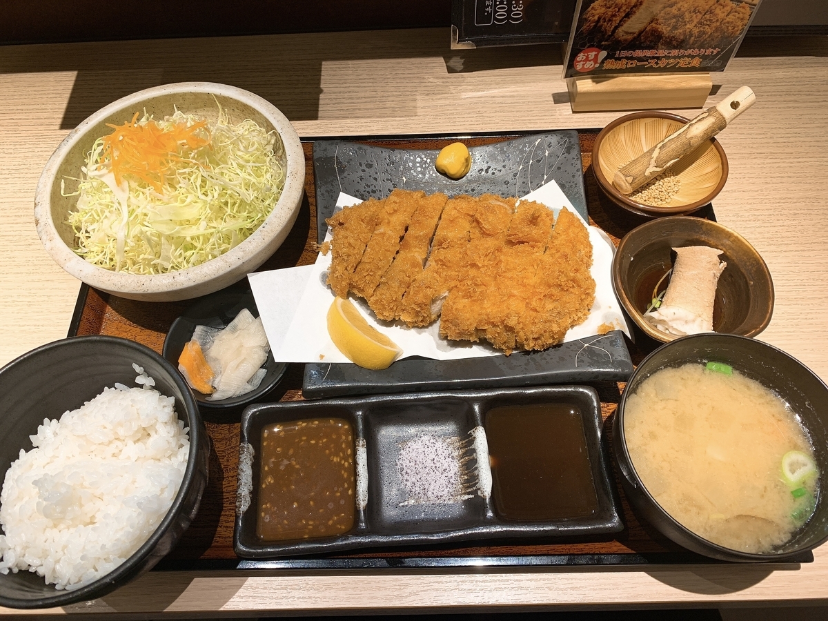 f:id:S_masashi:20220319004154j:plain