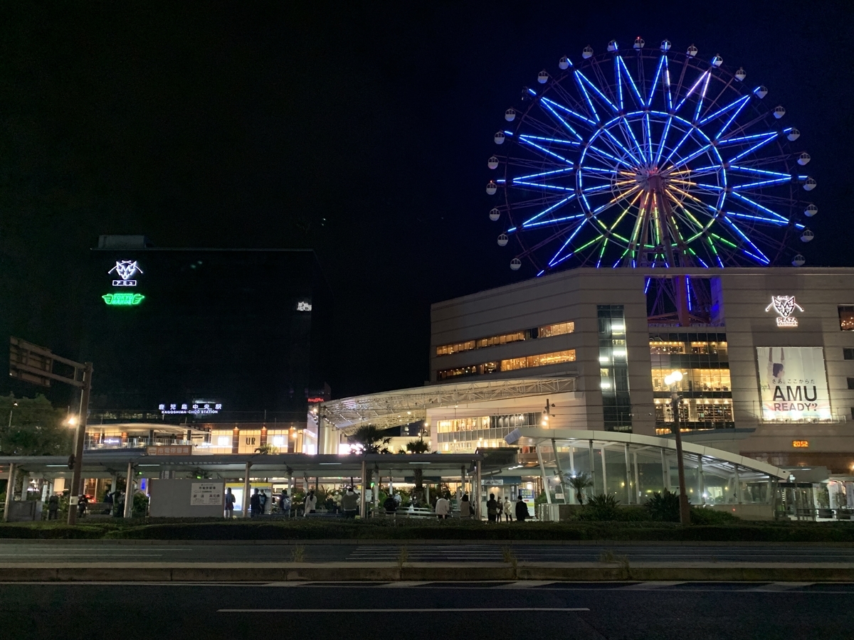 f:id:S_masashi:20220319004202j:plain