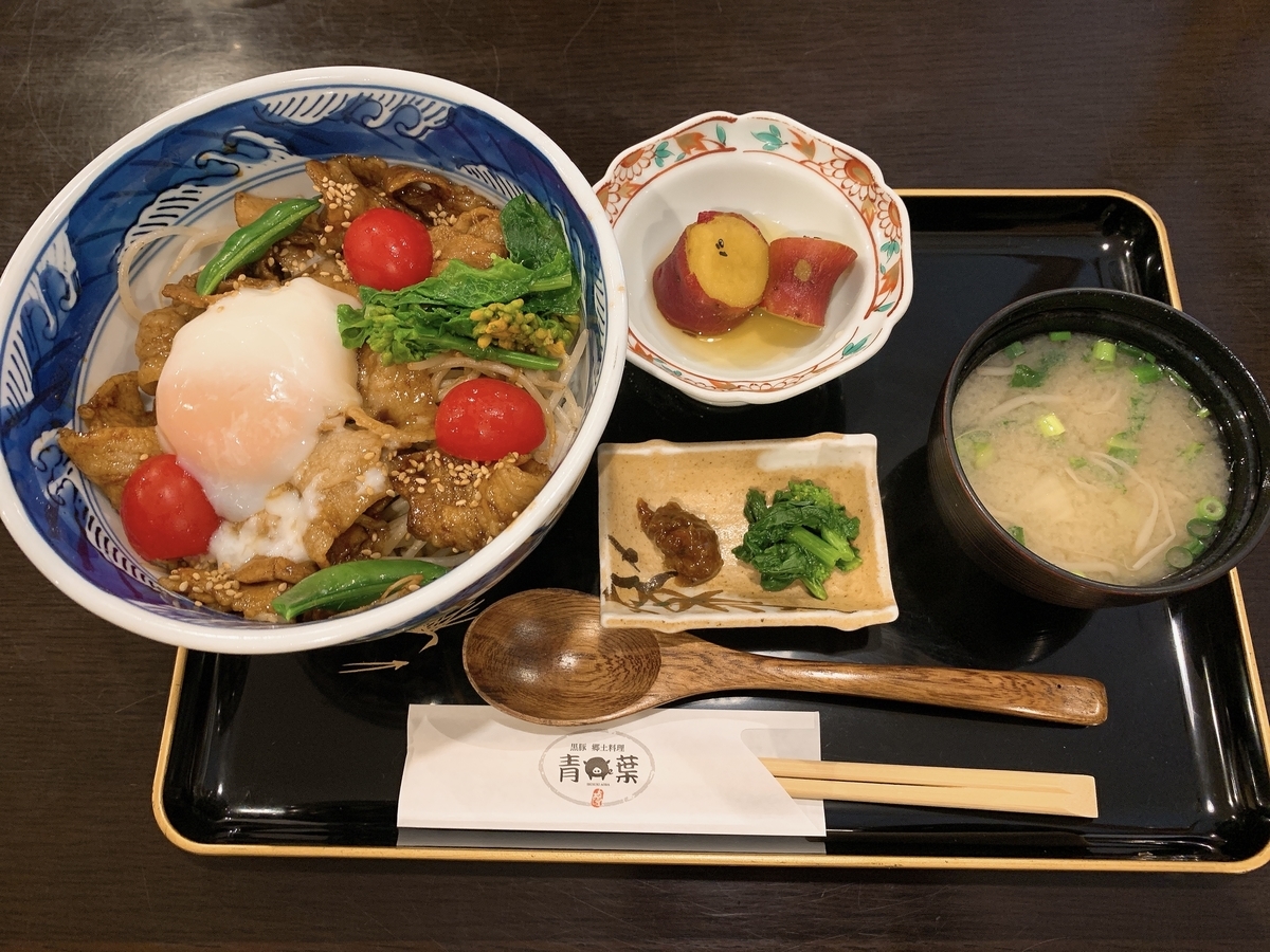 f:id:S_masashi:20220321011006j:plain