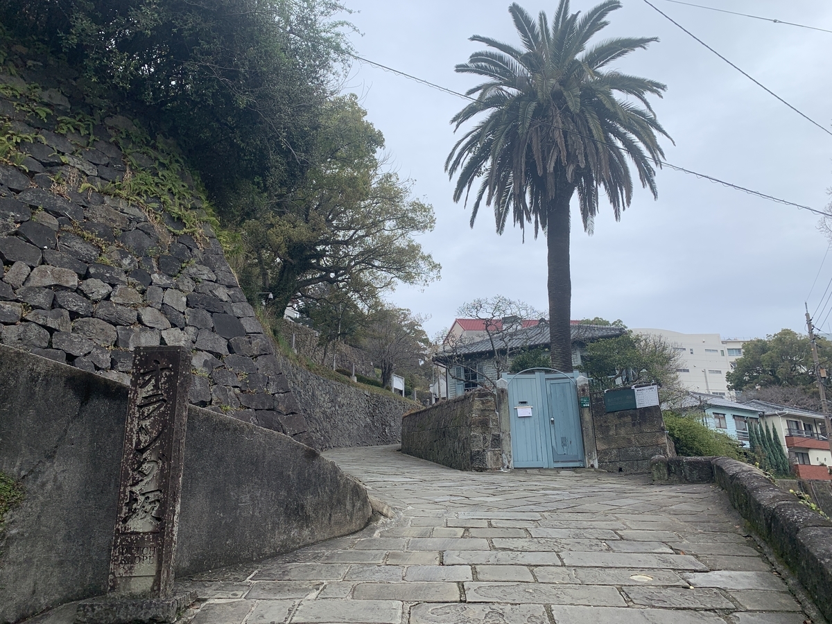 f:id:S_masashi:20220323182709j:plain