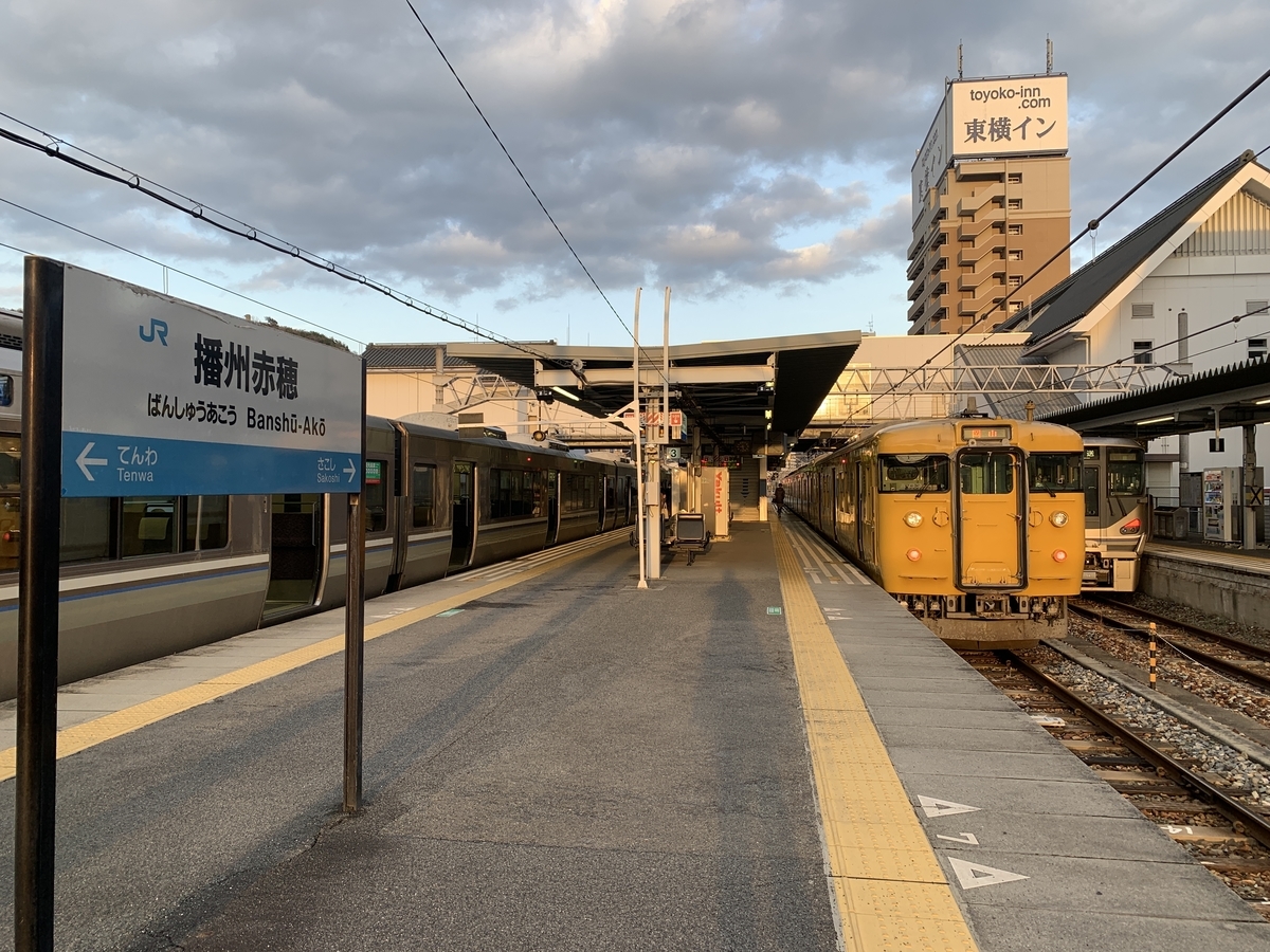 f:id:S_masashi:20220323185511j:plain