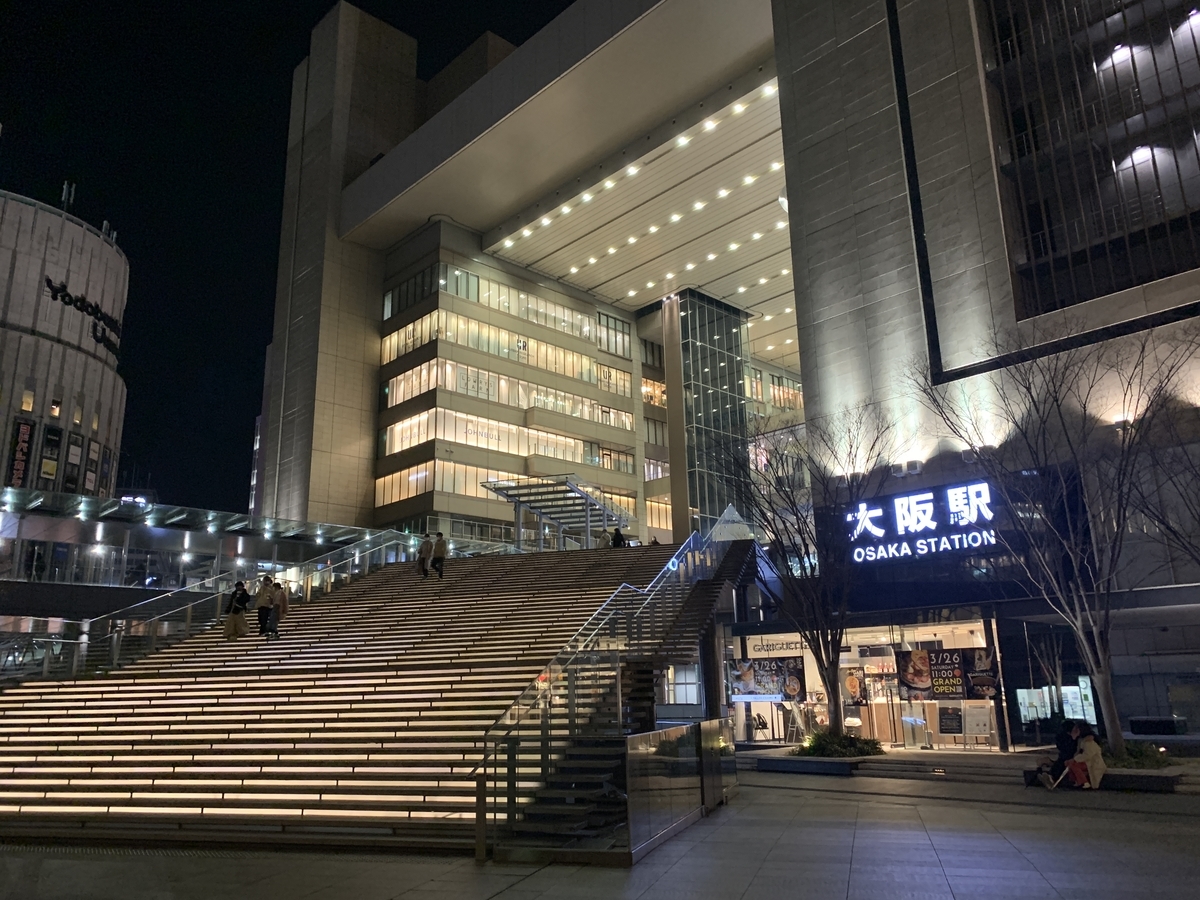 f:id:S_masashi:20220323185556j:plain