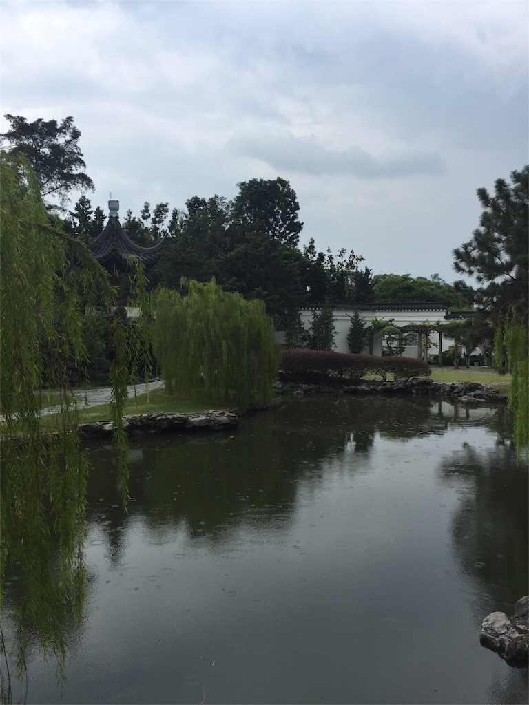 f:id:S_tabearukirecipe:20170810145059j:image f:id:S_tabearukirecipe:20170810145059j:image