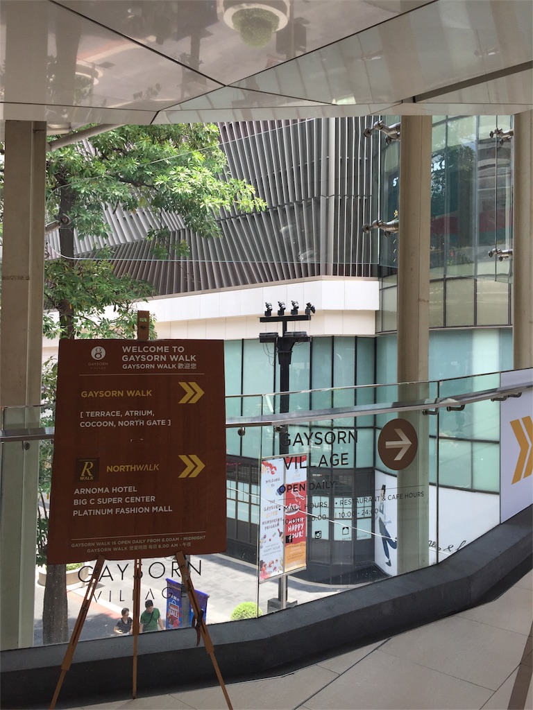 f:id:S_tabearukirecipe:20170818000014j:image f:id:S_tabearukirecipe:20170818000014j:image