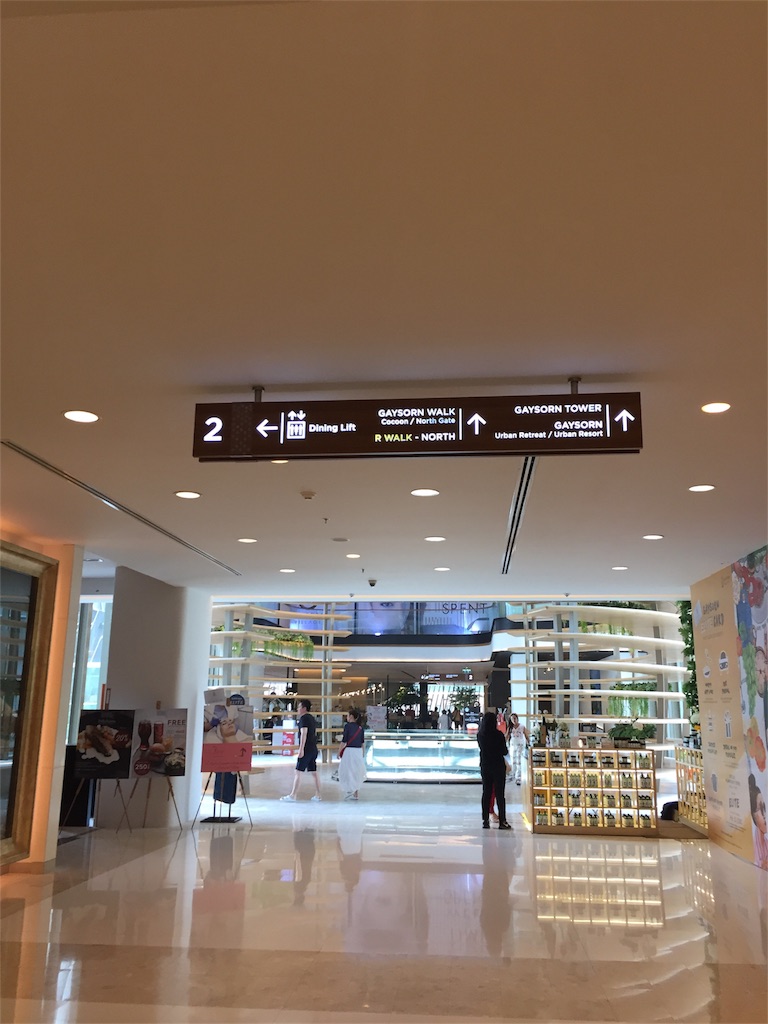 f:id:S_tabearukirecipe:20170818000322j:image f:id:S_tabearukirecipe:20170818000322j:image