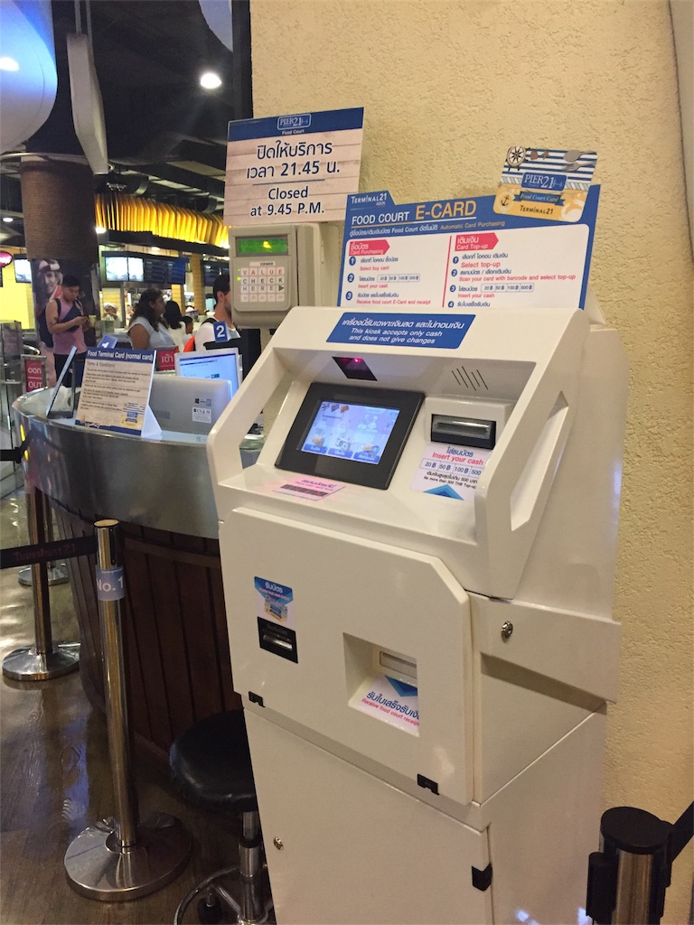 f:id:S_tabearukirecipe:20170821004714j:image f:id:S_tabearukirecipe:20170821004714j:image