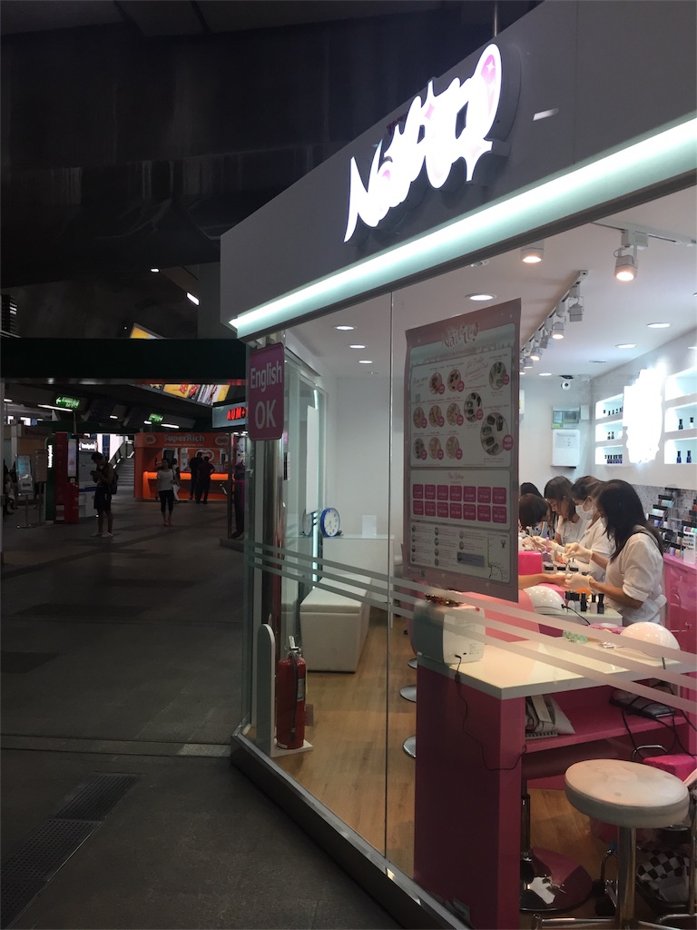 f:id:S_tabearukirecipe:20170821005305j:image f:id:S_tabearukirecipe:20170821005305j:image