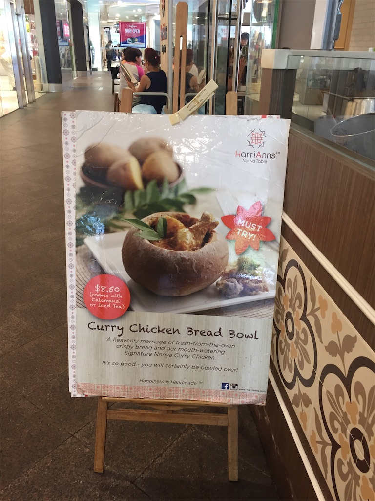 f:id:S_tabearukirecipe:20171005153850j:image f:id:S_tabearukirecipe:20171005153850j:image