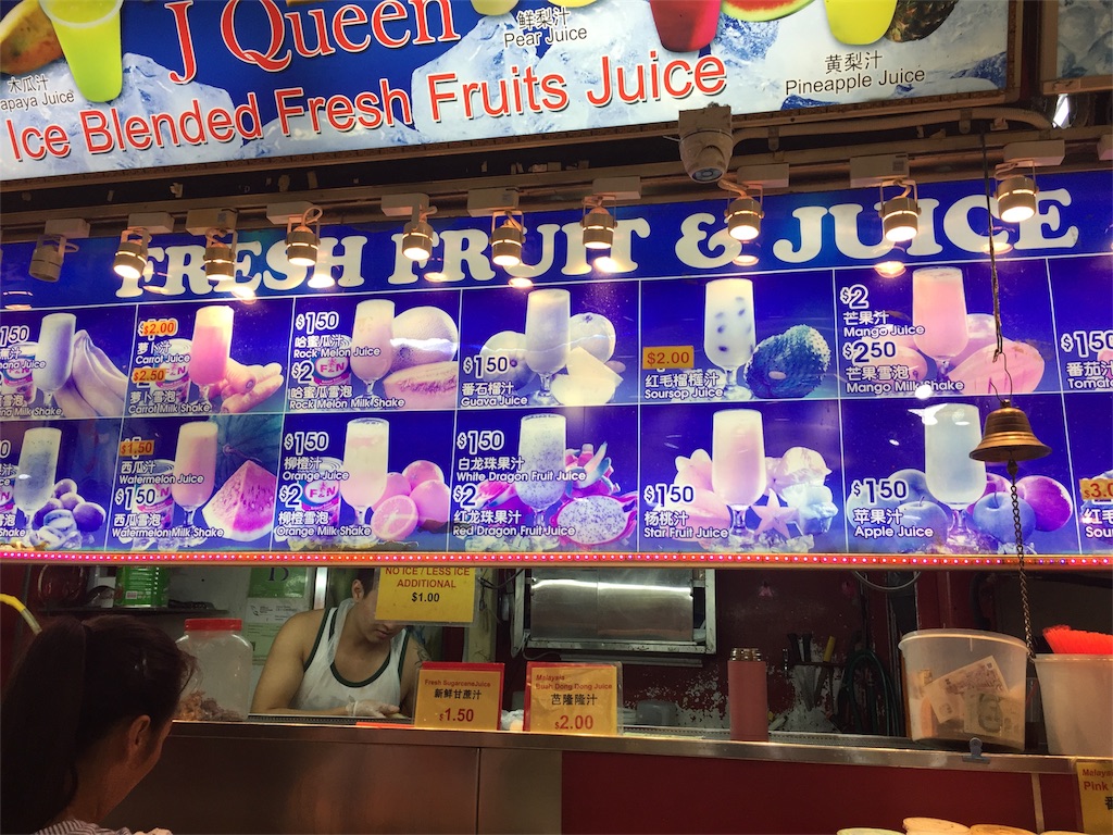 f:id:S_tabearukirecipe:20171005154039j:image f:id:S_tabearukirecipe:20171005154039j:image