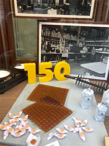 f:id:S_tabearukirecipe:20180827172243j:image f:id:S_tabearukirecipe:20180827172243j:image