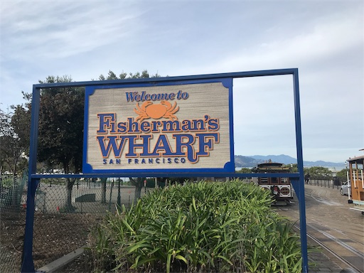 Old Fisherman's Drinking Club 看板 サンフランシスコ フィッシャーマンズ・ワーフを歩く - 海外食べ歩き