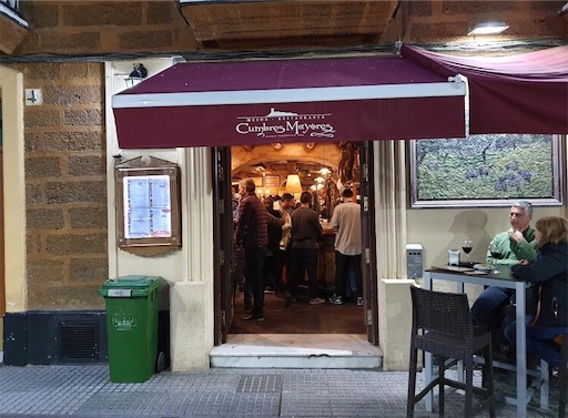 f:id:S_tabearukirecipe:20200106191018j:image f:id:S_tabearukirecipe:20200106191018j:image