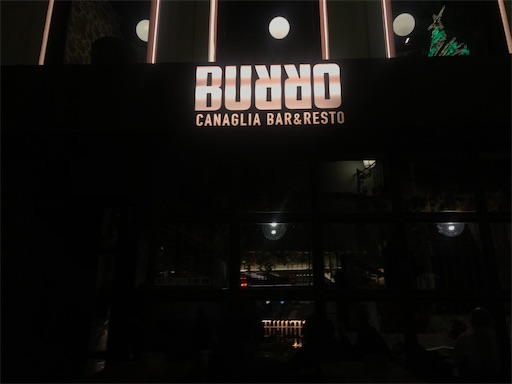 f:id:S_tabearukirecipe:20200124214828j:image f:id:S_tabearukirecipe:20200124214828j:image