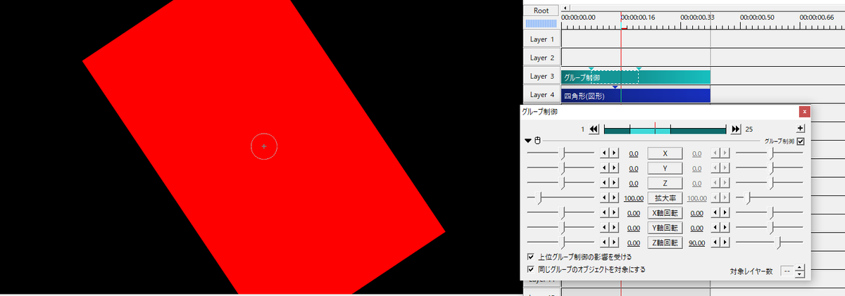 f:id:S_ya8z:20220106015149p:plain