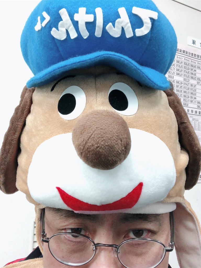 f:id:Sa-Ok:20190928214738j:image