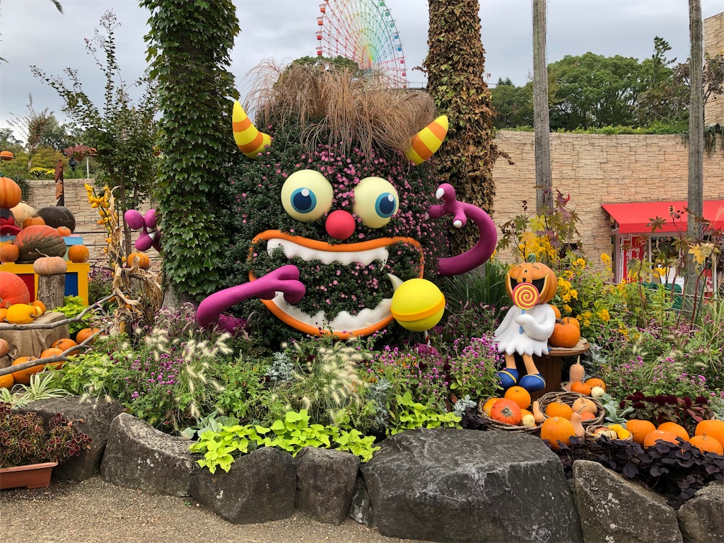 f:id:Sa-Ok:20191023203323j:image