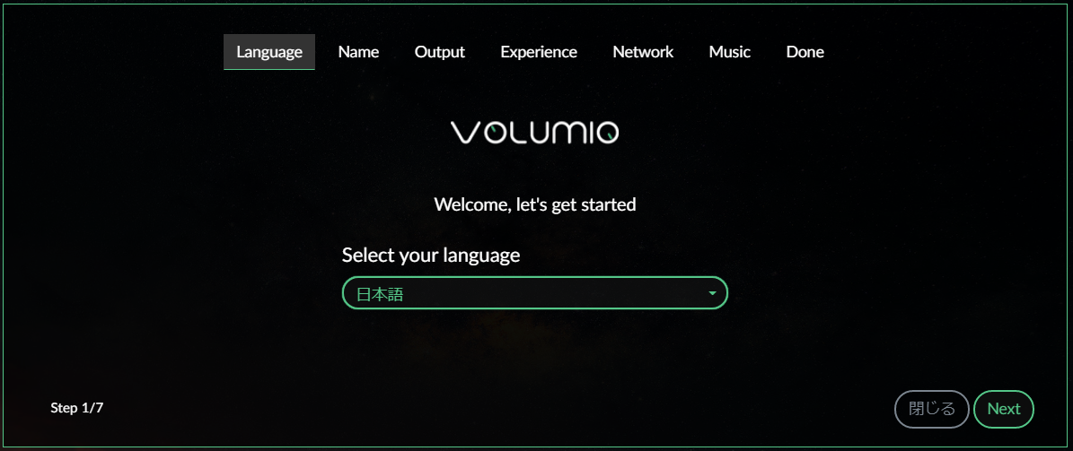 f:id:Sa2raKitsune:20210425201131p:plain