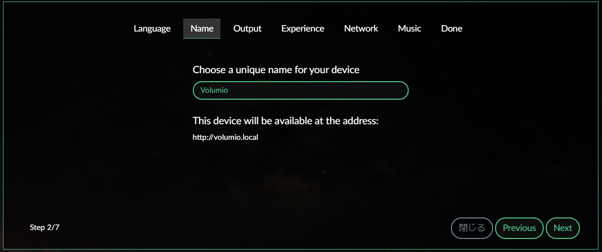 f:id:Sa2raKitsune:20210425201217p:plain