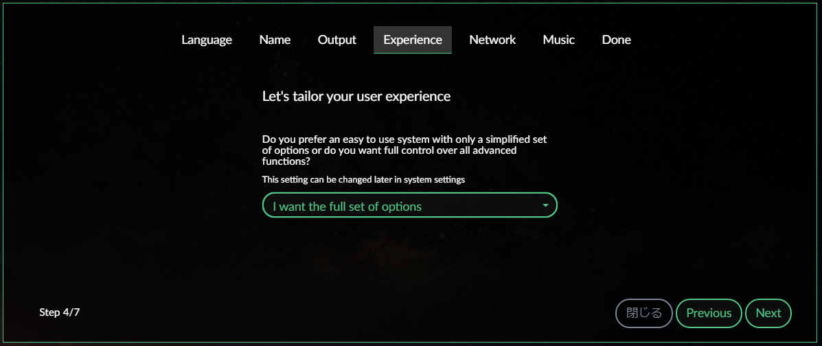 f:id:Sa2raKitsune:20210425201416p:plain