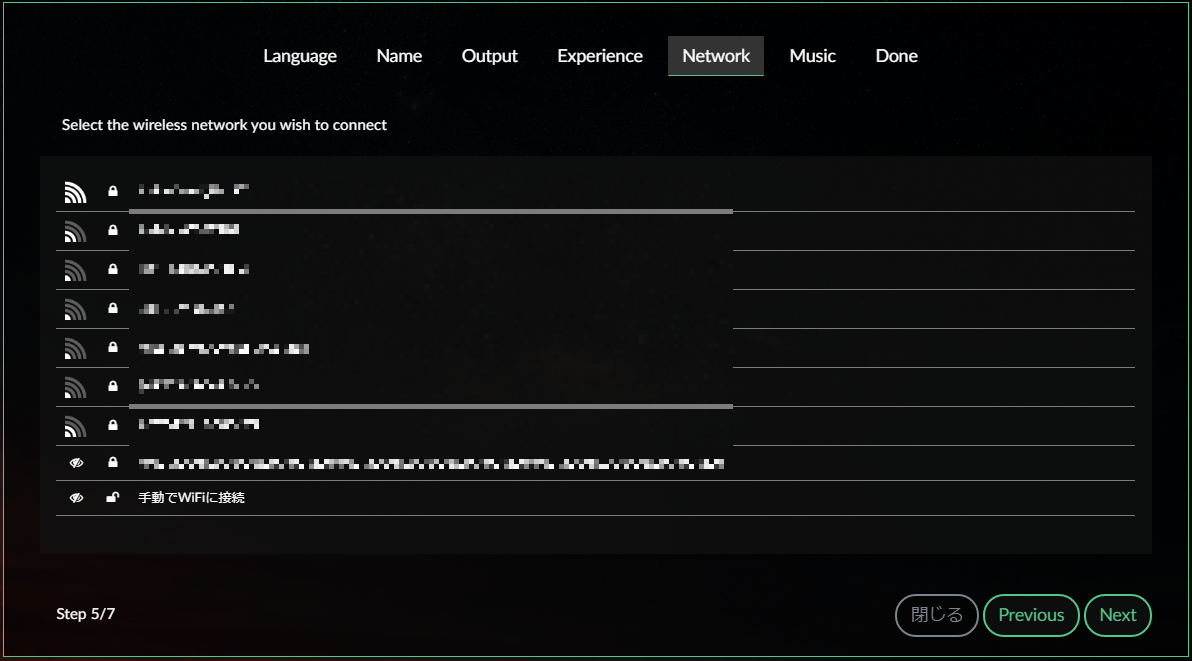 f:id:Sa2raKitsune:20210425201621p:plain