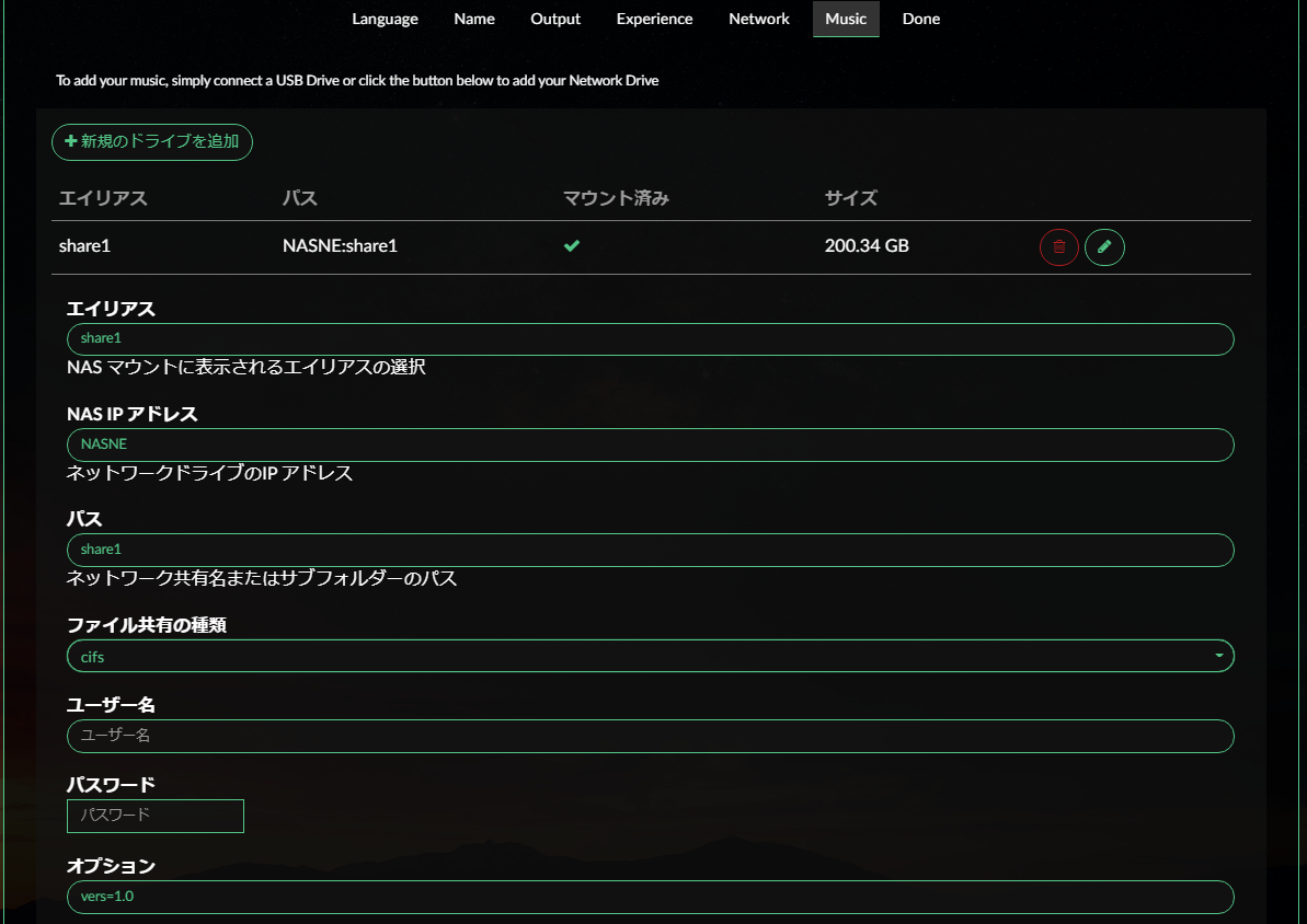 f:id:Sa2raKitsune:20210425201905p:plain